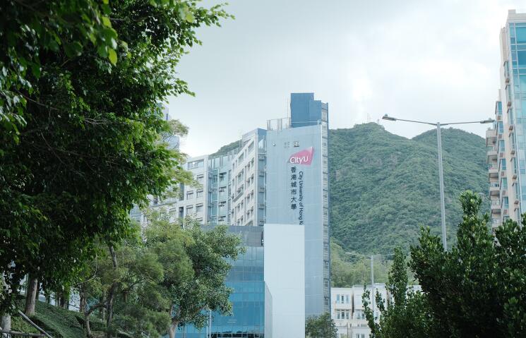 香港城市大学校园风采