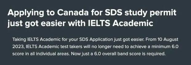 加拿大SDS学签申请放宽语言要求，不卡小分了！