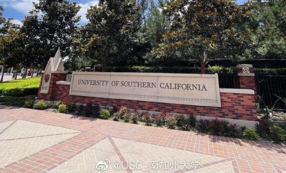 南加州大学USC对研究生国际申请者语言要求的两项调整
