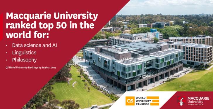 2024QS世界大学学科排名：麦考瑞大学数据科学与人工智能跻身世界前50