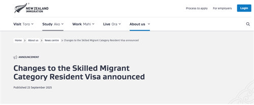 新西兰技术移民新政8月生效：本科毕业1年即拿绿卡！移民门槛大幅降低！