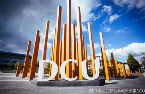 为什么都柏林城市大学数字商业与创新理学士毕业生入职名企&深造名校？