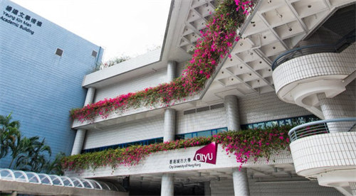2026香港城市大学本科申请火热进行中！不占统招志愿，高考成绩直申！