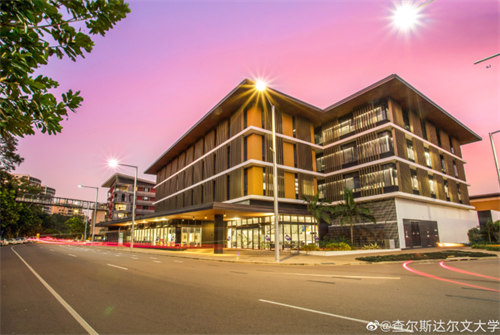 澳洲查尔斯达尔文大学CDU2026硕士专业方向、学费、申请要点汇总