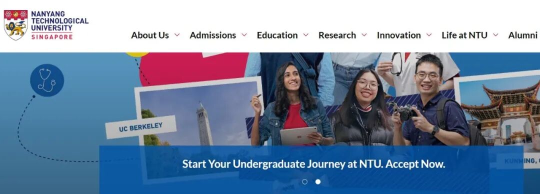 新加坡南洋理工大学高考生入学申请要求重要调整