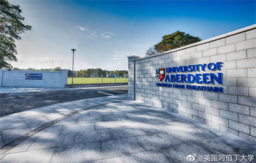 一年冲刺AI高薪赛道！阿伯丁大学人工智能硕士，两季入学可享£8000自动奖学金