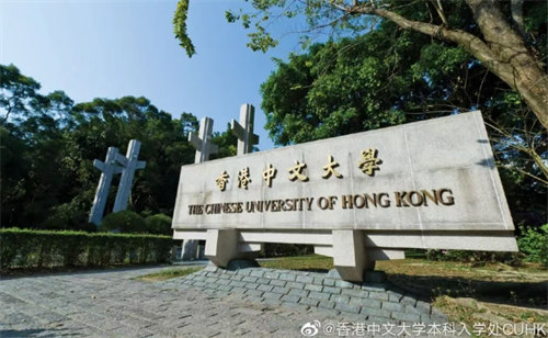 沈阳留学必看：27Fall港八大本科全线开申，学费涨了，名额怎么抢？